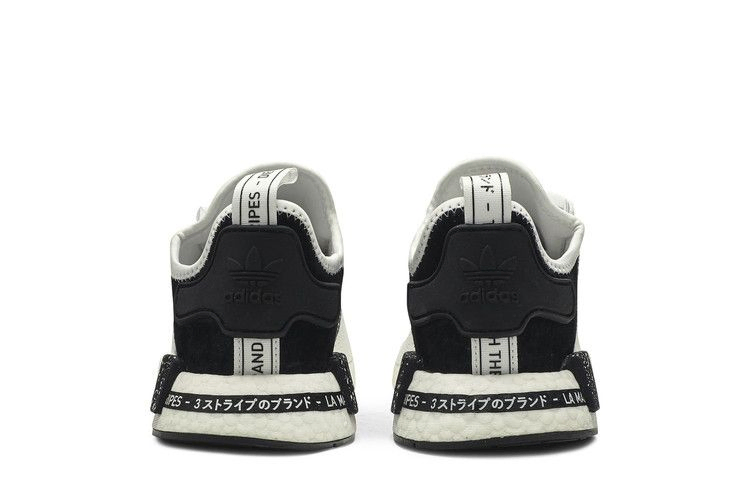 Кроссовки adidas NMD_R1 'Speckle Pack - White'