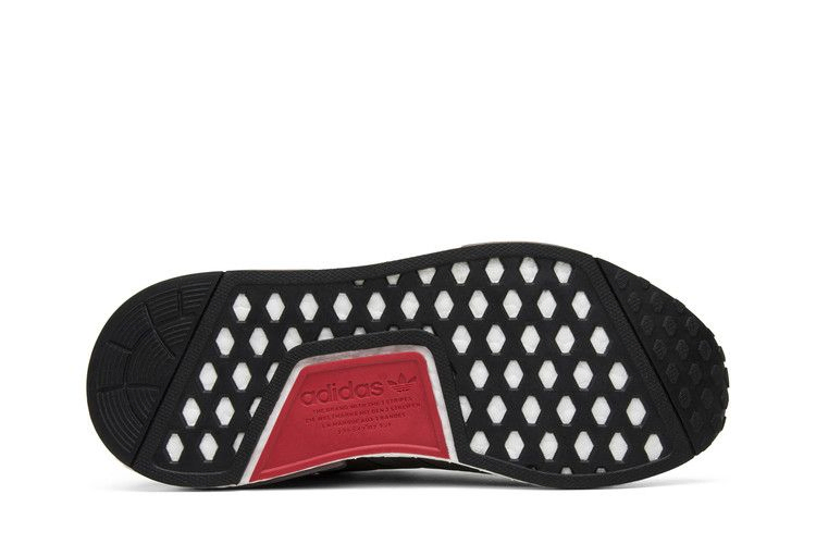 Кроссовки adidas NMD_R1 'Tech Earth'