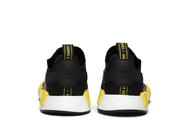 Кроссовки adidas NMD_R1 'Thunder'