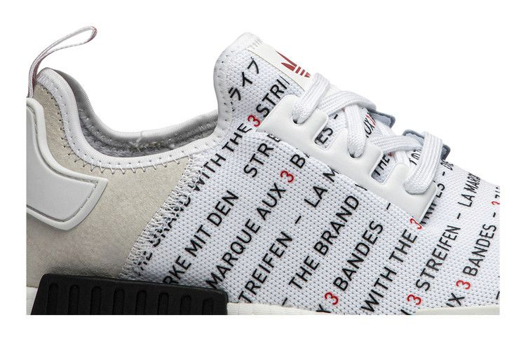 Кроссовки adidas NMD_R1 'TKO'