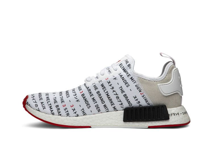 Кроссовки adidas NMD_R1 'TKO'