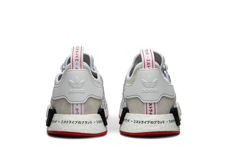 Кроссовки adidas NMD_R1 'TKO'