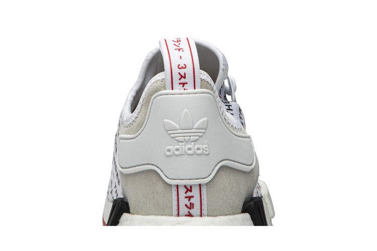 Кроссовки adidas NMD_R1 'TKO'