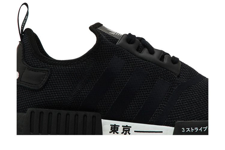 Кроссовки adidas NMD_R1 'Tokyo Pack - Core Black'