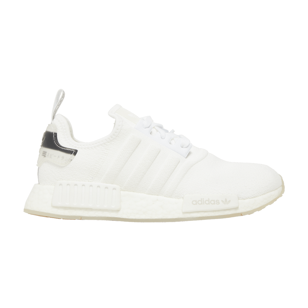 nmd_r1-triple-white-bd7746