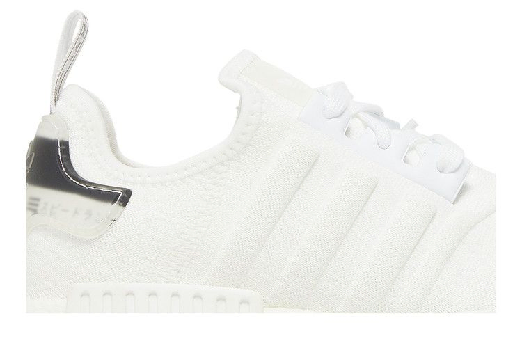 Кроссовки adidas NMD_R1 'Triple White'