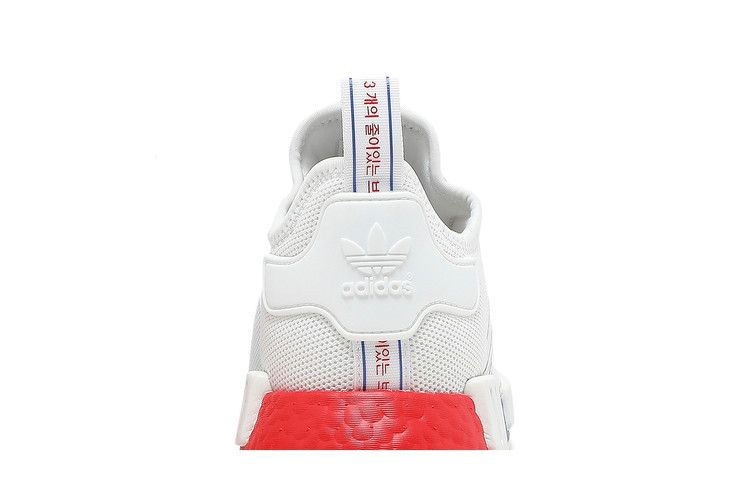 Кроссовки adidas NMD_R1 'United By Sneakers - Seoul'