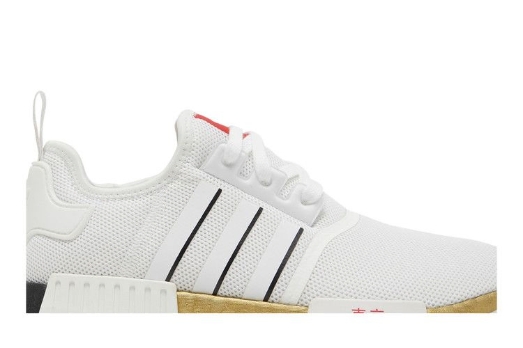 Кроссовки adidas NMD_R1 'United By Sneakers - Tokyo'