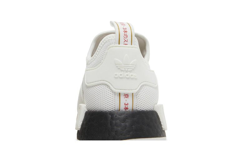 Кроссовки adidas NMD_R1 'United By Sneakers - Tokyo'