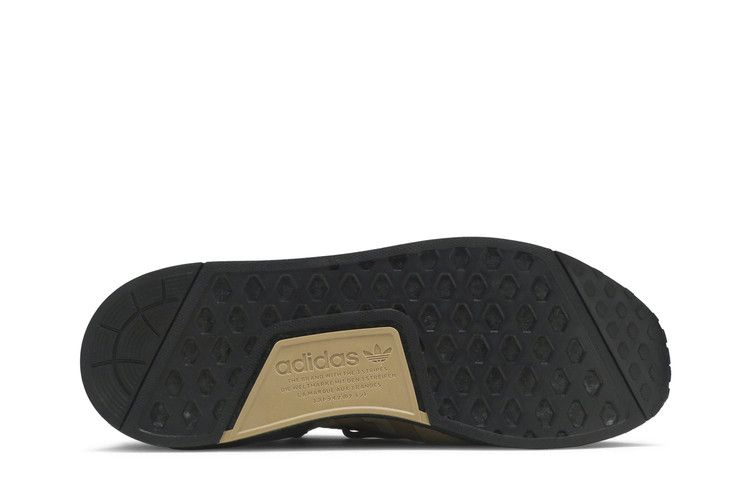 Кроссовки adidas NMD_R1 V2 'Cardboard'