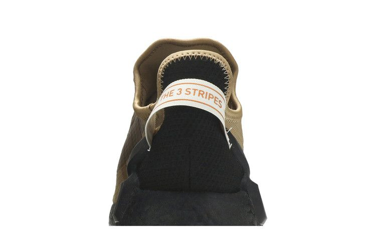 Кроссовки adidas NMD_R1 V2 'Cardboard'