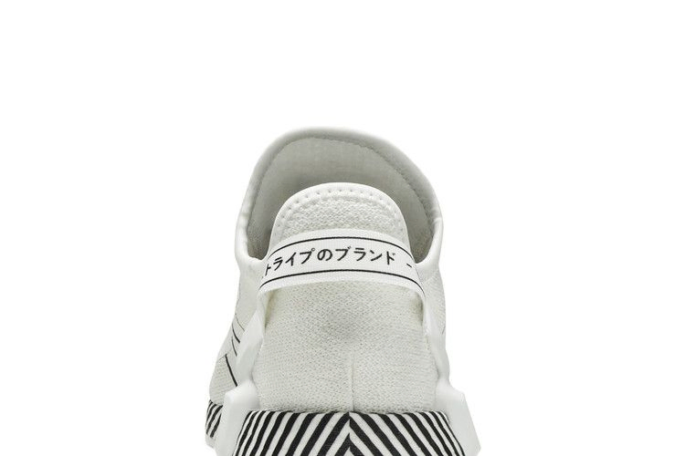 Кроссовки adidas NMD_R1 V2 'Dazzle Pack - Cloud White'