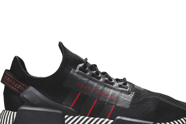 Кроссовки adidas NMD_R1 V2 'Dazzle Pack - Core Black'