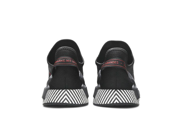 Кроссовки adidas NMD_R1 V2 'Dazzle Pack - Core Black'