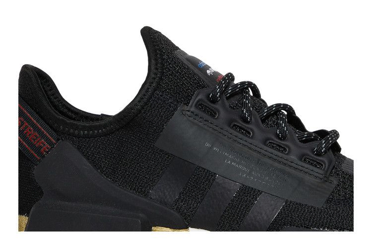 Кроссовки adidas NMD_R1 V2 J 'Black Gold Metallic'