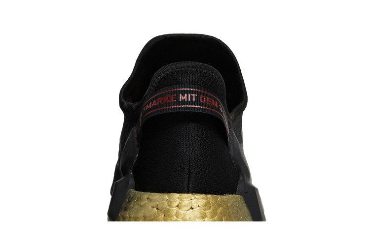 Кроссовки adidas NMD_R1 V2 J 'Black Gold Metallic'