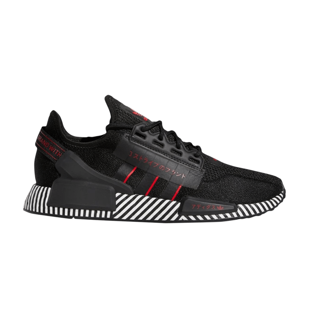 nmd_r1-v2-j-dazzle-camo-black-fy2107
