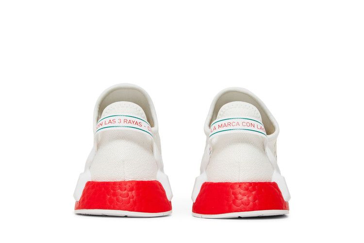 Кроссовки adidas NMD_R1 V2 J 'United By Sneakers - Mexico City'