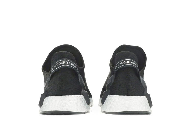 Кроссовки adidas Wmns NMD_R1 V2 'Silver Boost'