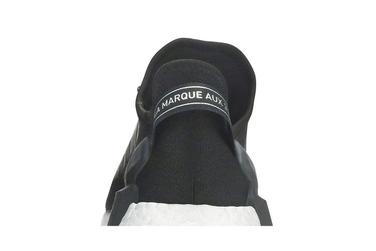 Кроссовки adidas Wmns NMD_R1 V2 'Silver Boost'