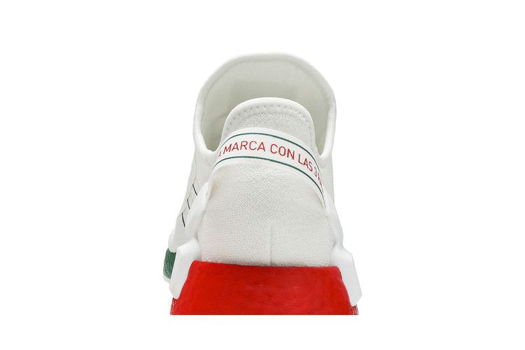 Кроссовки adidas NMD_R1 V2 'United By Sneakers - Mexico City'