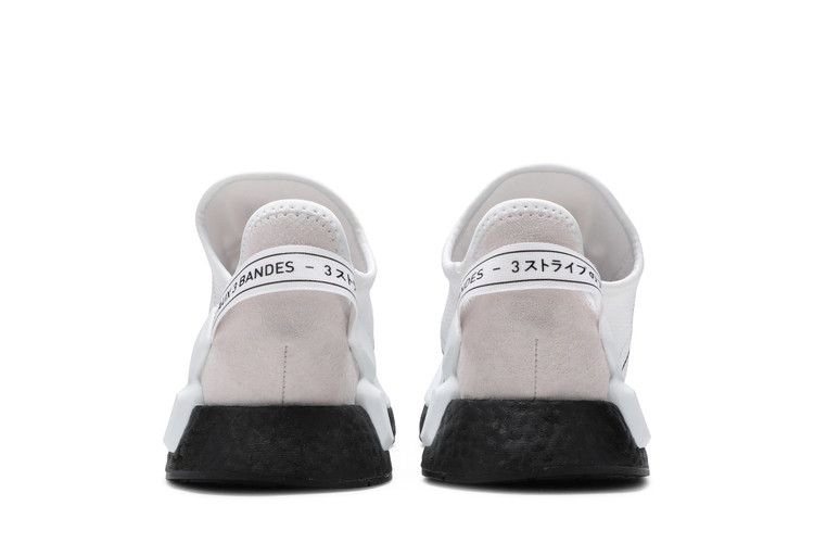 Кроссовки adidas NMD_R1 V2 'White Black'