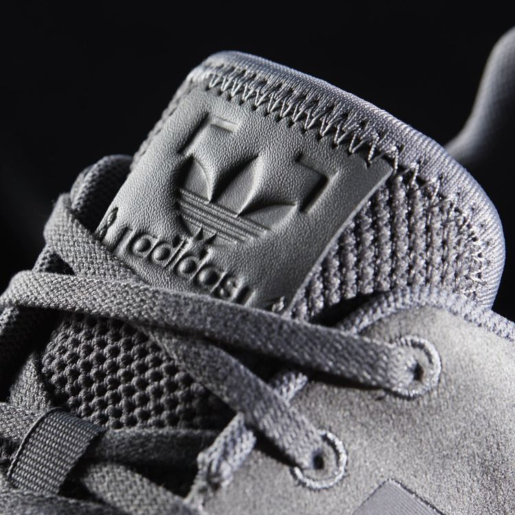 Кроссовки adidas NMD_R2 'Grey Harvest'