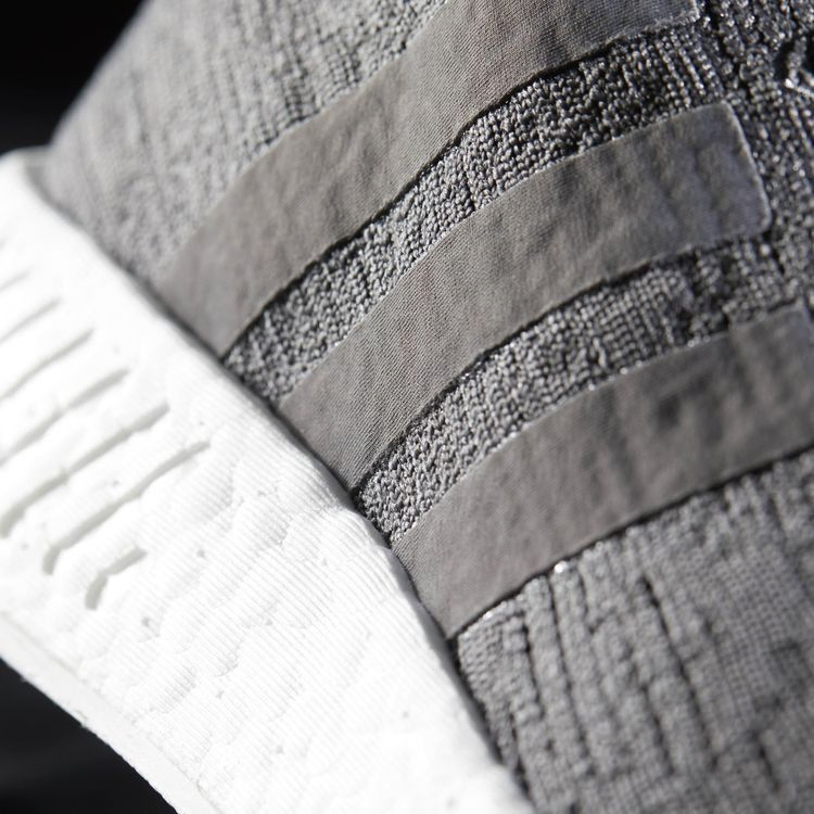 Кроссовки adidas NMD_R2 'Grey Harvest'