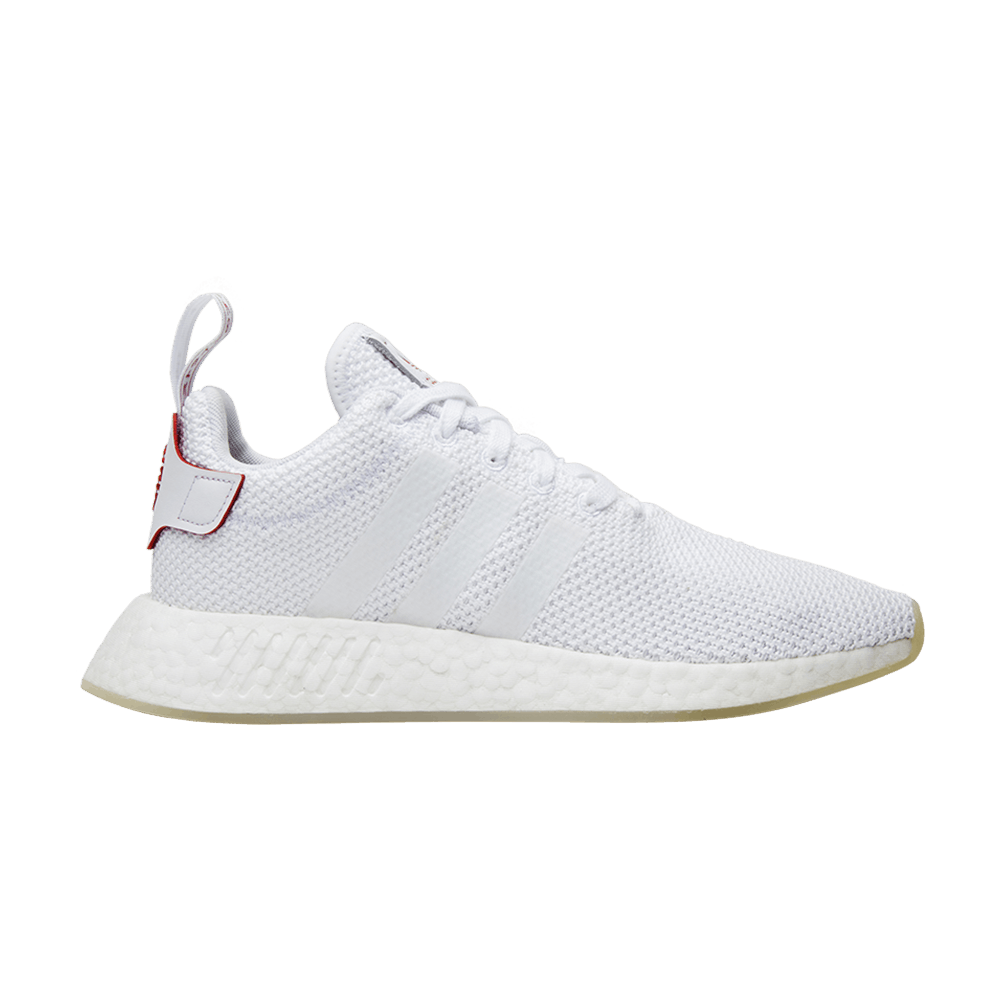 nmd_r2-cny-db2570