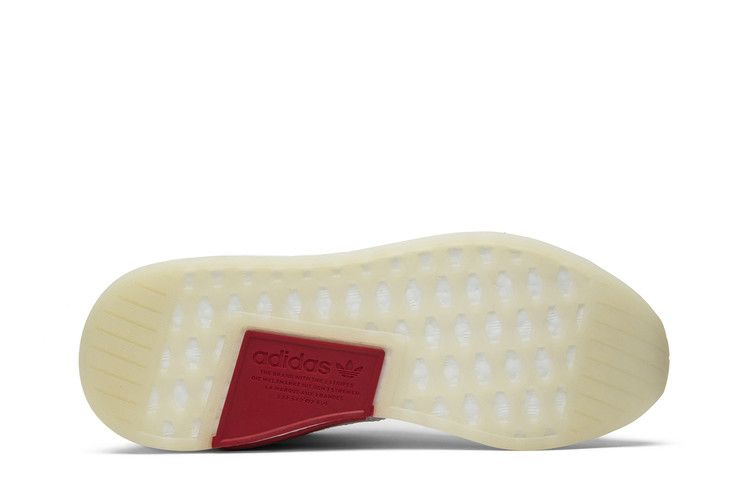 Кроссовки adidas NMD_R2 'CNY'
