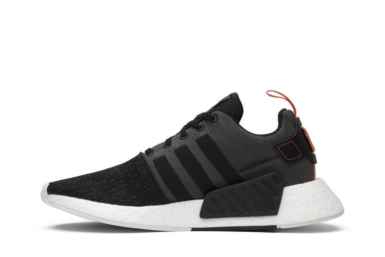 Кроссовки adidas NMD_R2 'Future Harvest'