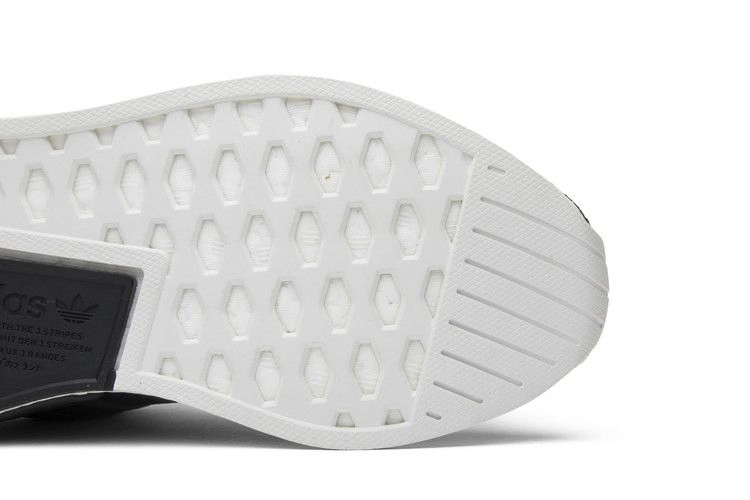 Кроссовки adidas NMD_R2 'Future Harvest'