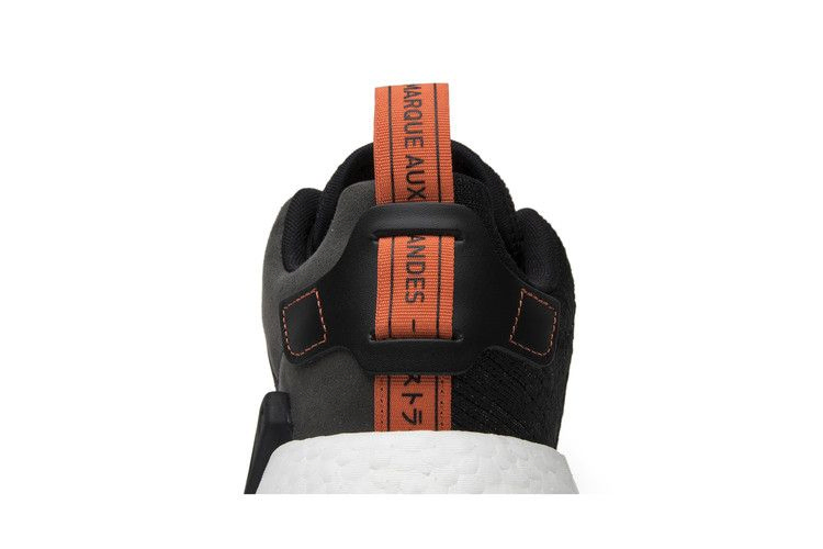 Кроссовки adidas NMD_R2 'Future Harvest'