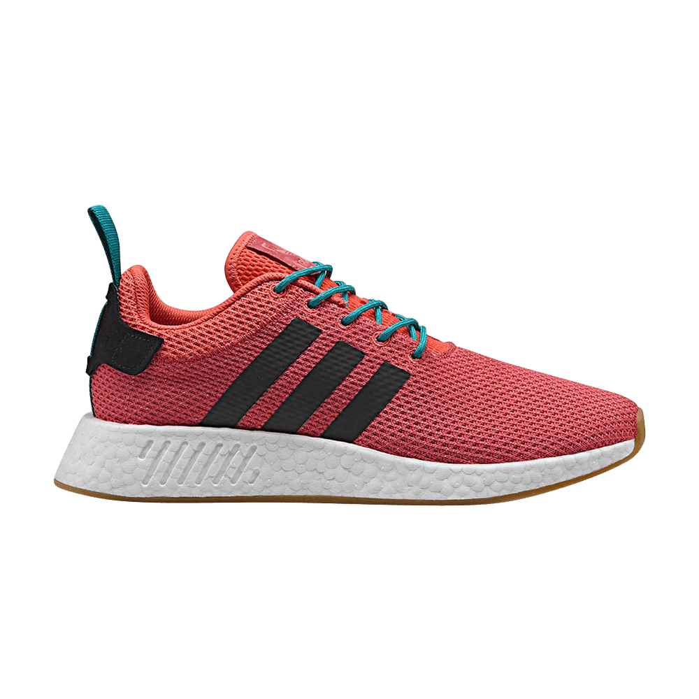 Кроссовки adidas NMD_R2 'Summer Spice'