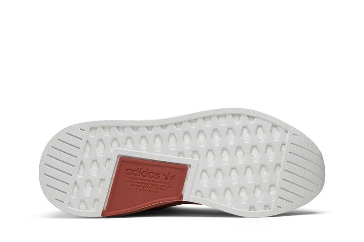 Кроссовки adidas NMD_R2 'Future Harvest'