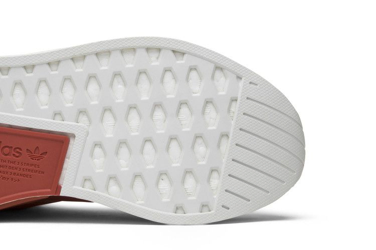 Кроссовки adidas NMD_R2 'Future Harvest'