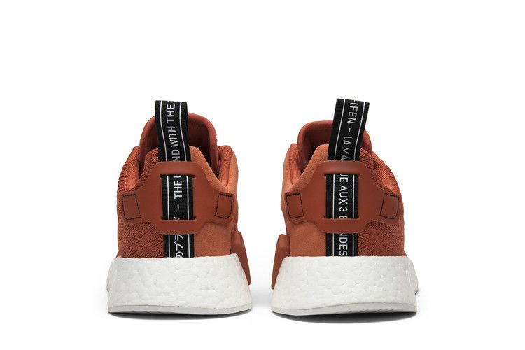 Кроссовки adidas NMD_R2 'Future Harvest'