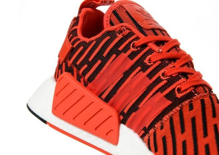 Кроссовки adidas NMD_R2 'JD Sports'