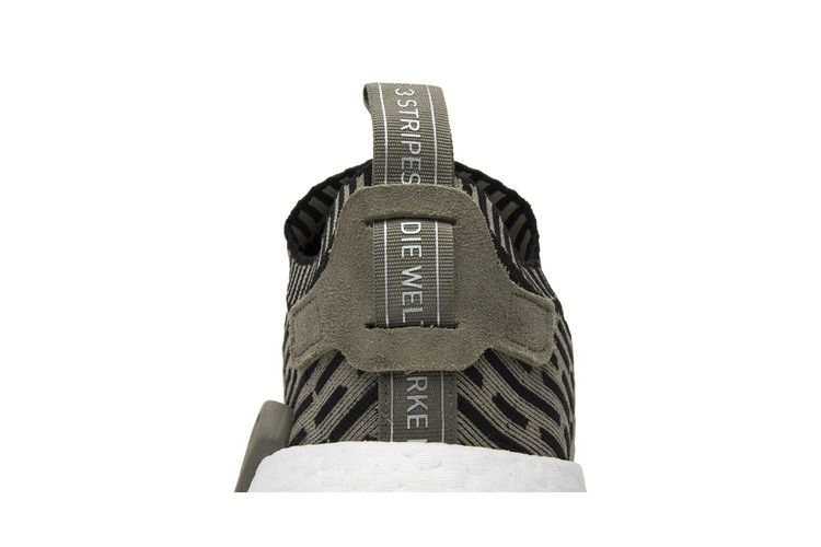 Кроссовки adidas NMD_R2 Primeknit 'Trace Cargo'