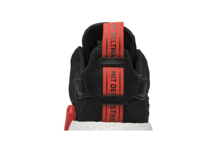 Кроссовки adidas NMD_R2 Primeknit 'Core Black'