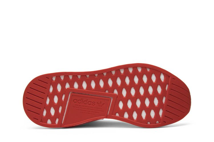 Кроссовки adidas NMD_R2 Primeknit 'Running White'