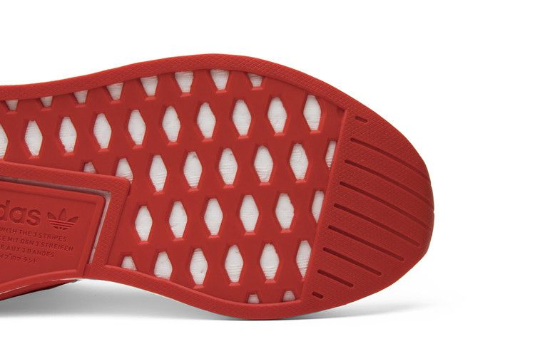 Кроссовки adidas NMD_R2 Primeknit 'Running White'