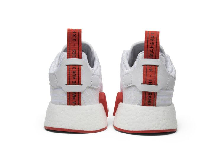 Кроссовки adidas NMD_R2 Primeknit 'Running White'