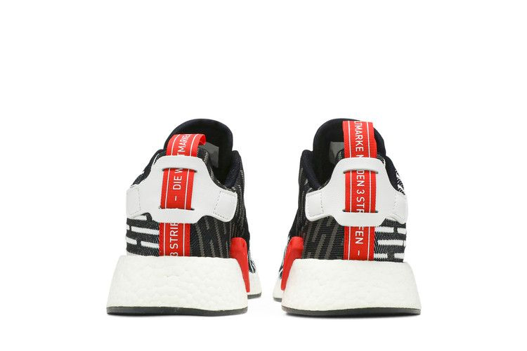 Кроссовки adidas NMD_R2 PK 'Core Black Stripe'