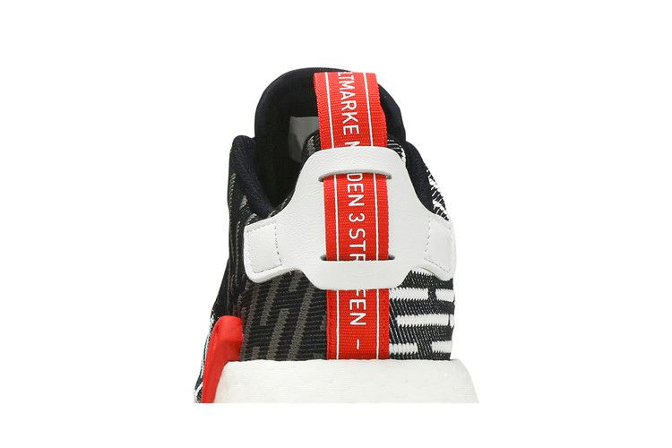 Кроссовки adidas NMD_R2 PK 'Core Black Stripe'