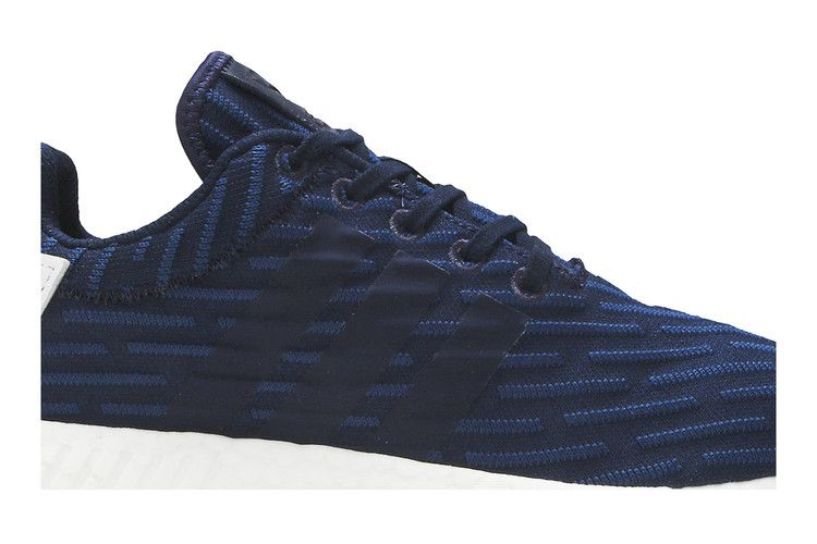 Кроссовки adidas NMD_R2 PK 'Collegiate Navy'