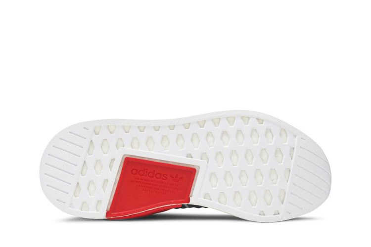 Кроссовки adidas NMD_R2 PK 'Collegiate Navy'