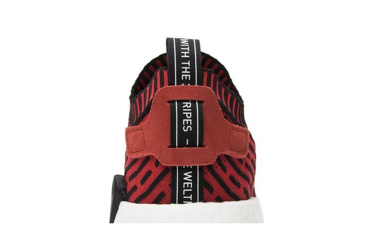 Кроссовки adidas NMD_R2 PK 'Core Red'