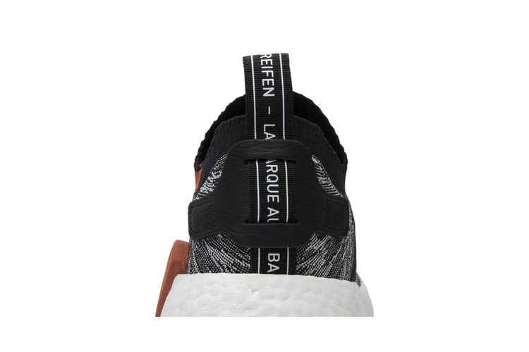 Кроссовки adidas NMD_R2 Primeknit 'Core Black'