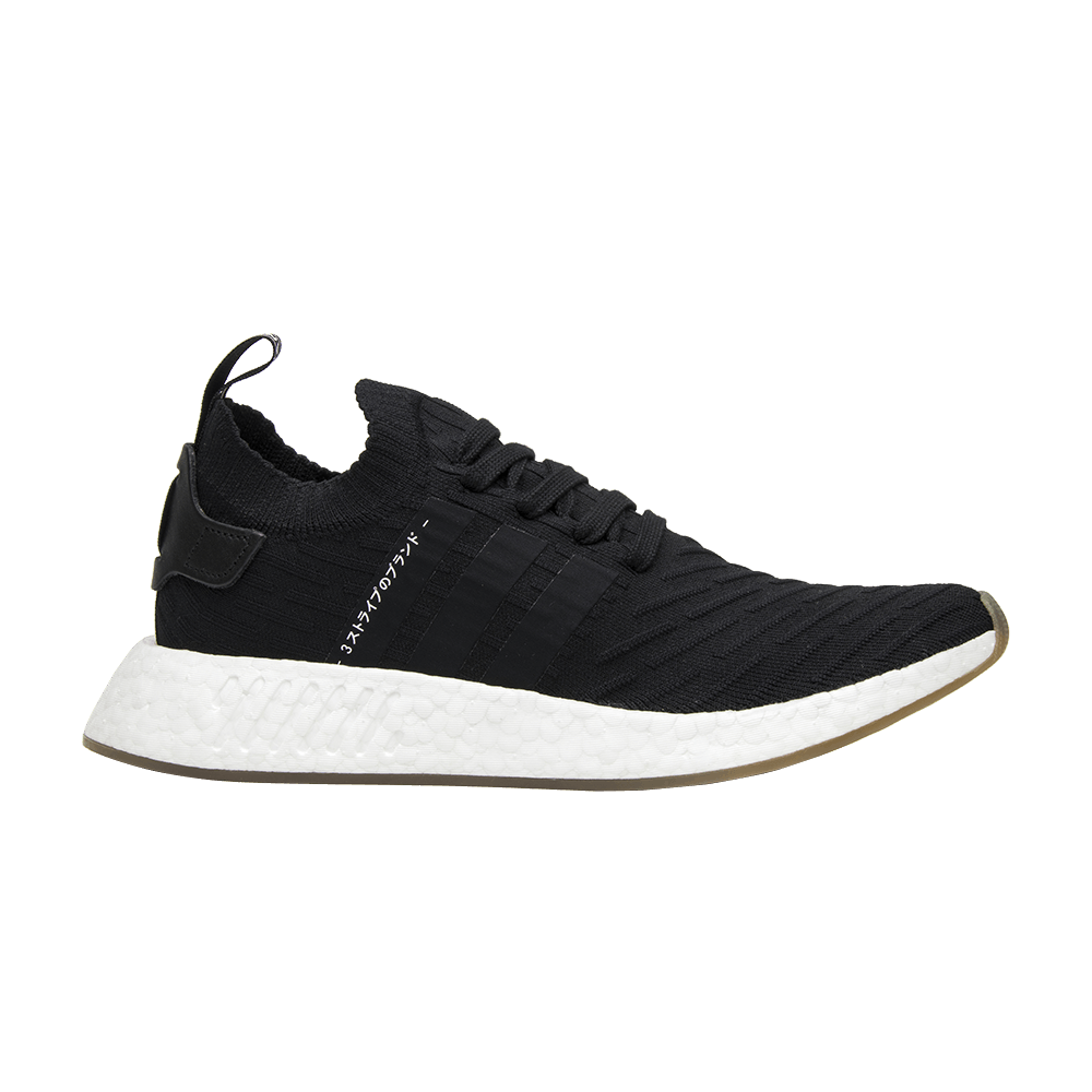 Кроссовки adidas NMD_R2 Primeknit 'Japan Black Gum'